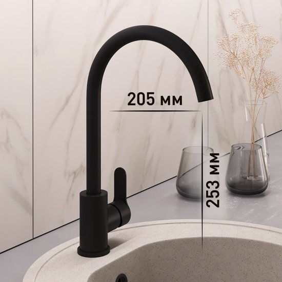 Смеситель для кухни Corsa Deco Creek черный с высоким изливом однорычажный (966374)