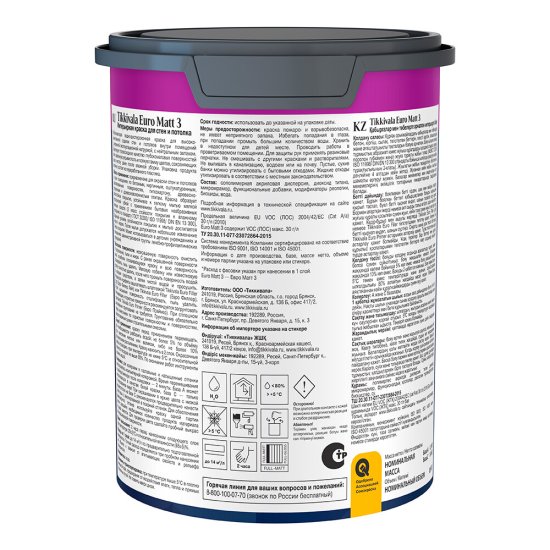 Краска интерьерная Tikkurila/Tikkivala Euro Matt 3 база А белая 0,9 л