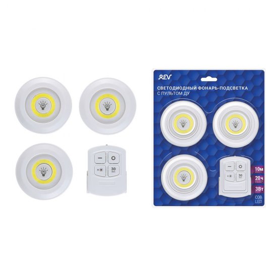 Фонарь настенный Rev светодиодный 3 LED 3 Вт на батарейках AAА пластик 3 режима (29109 1)