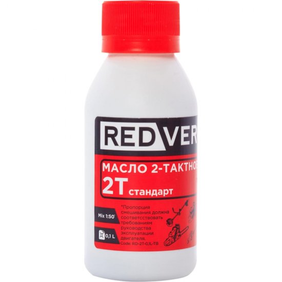 Масло REDVERG 6685346
