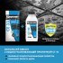 Затирка цементная Церезит CE 33 comfort 01 белая 2 кг