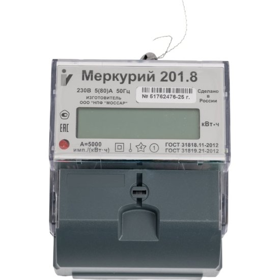 Счетчик электроэнергии Инкотекс Меркурий 201.8