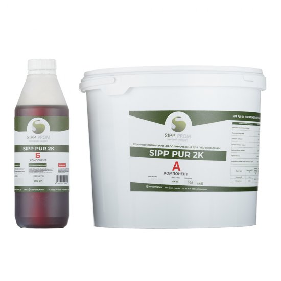 Полимочевина двухкомпонентная Sipp-Prom PUR 2K черная 4,6 кг+0,6 кг