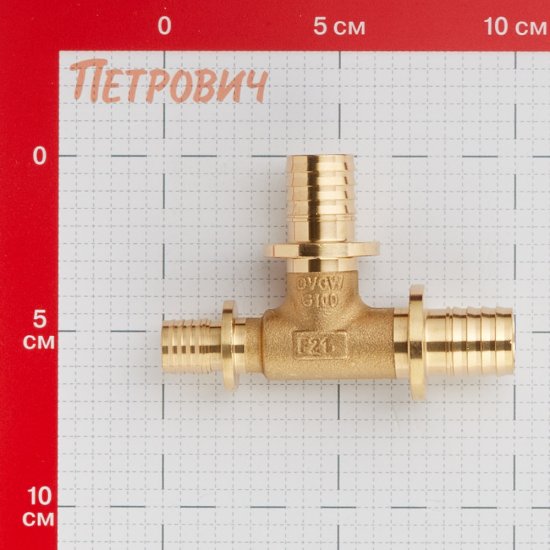 Тройник Tece 25 х 25 х 20 мм редукционный латунный (760528)