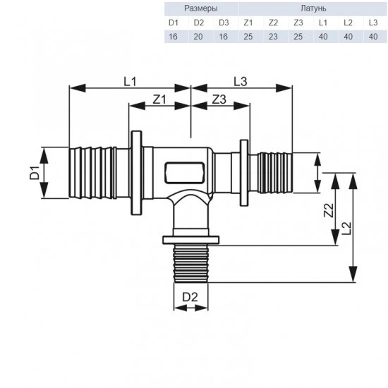Тройник Tece 25 х 25 х 20 мм редукционный латунный (760528)