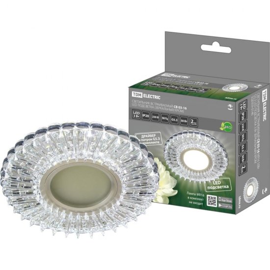 Встраиваемый светильник TDM ELECTRIC СВ 03-16 MR16, 50Вт, G5.3, LED подсветка 3 Вт, зеркальный/хром