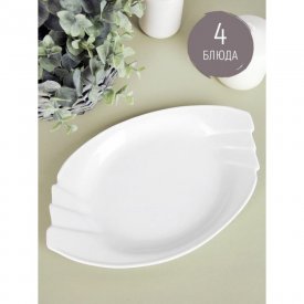 Набор блюд для сервировки Nouvelle Маршмеллоу