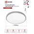 Светильник светодиодный накладной IN HOME Comfort Mystery 3000-6500К 55 Вт IP40 белый с пультом