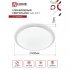 Светильник светодиодный накладной IN HOME Comfort Galaxy 3000-6500К 55 Вт IP40 белый с пультом
