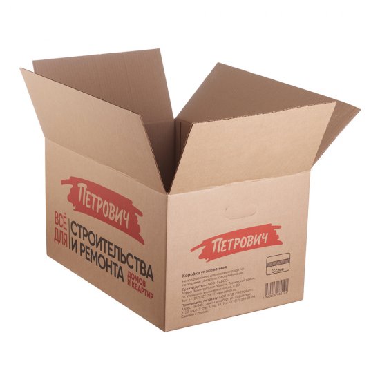 Коробка картонная Петрович 570х380х310 мм с боковыми прорезями