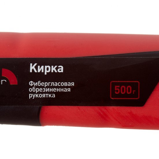 Кирка Hesler 500 г фибергласовая ручка (675292)