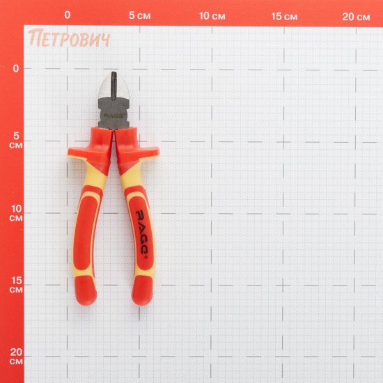 Бокорезы диэлектрические Rage by Vira 160 мм (397016)