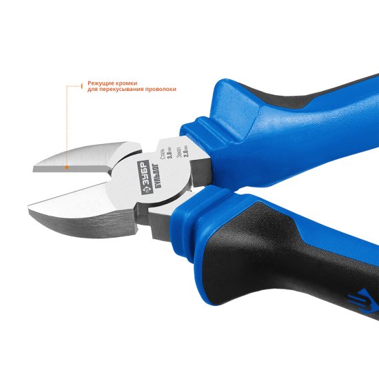 Бокорезы Зубр Профессионал 160 мм (2201-5-16_z02)