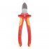 Бокорезы диэлектрические Knipex 180 мм (KN-7006180SB)