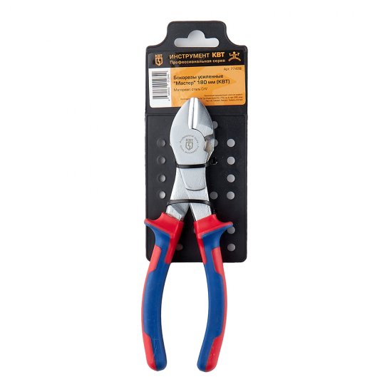 Бокорезы усиленные КВТ Мастер 180 мм (77428)