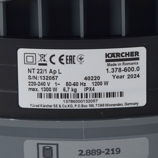Строительный пылесос Karcher NT 22/1 AP L 1300 Вт 22 л (1.378-600.0)