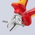 Кусачки боковые Knipex 145 мм (KN-7006140)