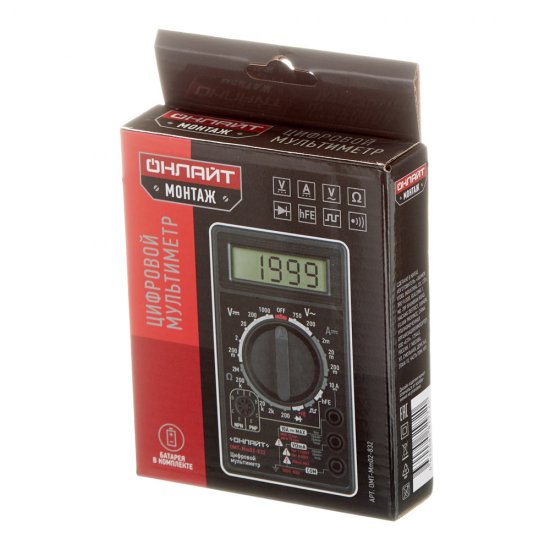 Мультиметр портативный Онлайт (82972)