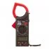 Клещи токовые EKF Expert M266C (In-180702-pc266C)