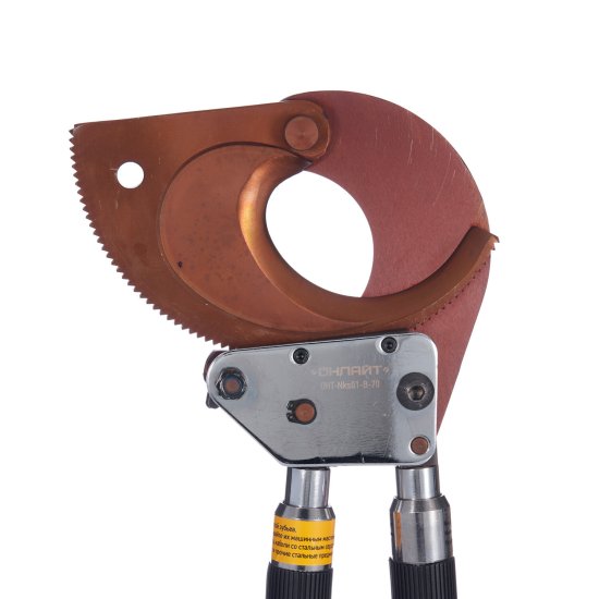 Ножницы секторные 587 мм Онлайт (61944)