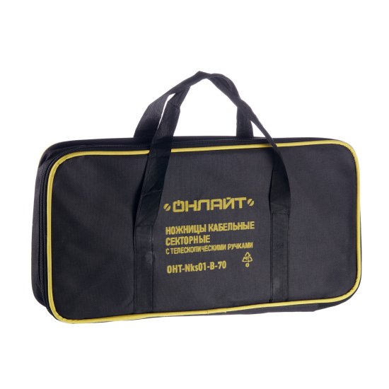 Ножницы секторные 587 мм Онлайт (61944)