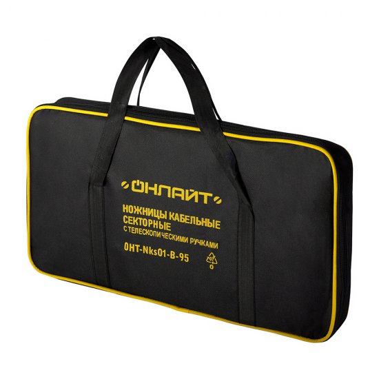 Ножницы секторные 620 мм Онлайт (82334)