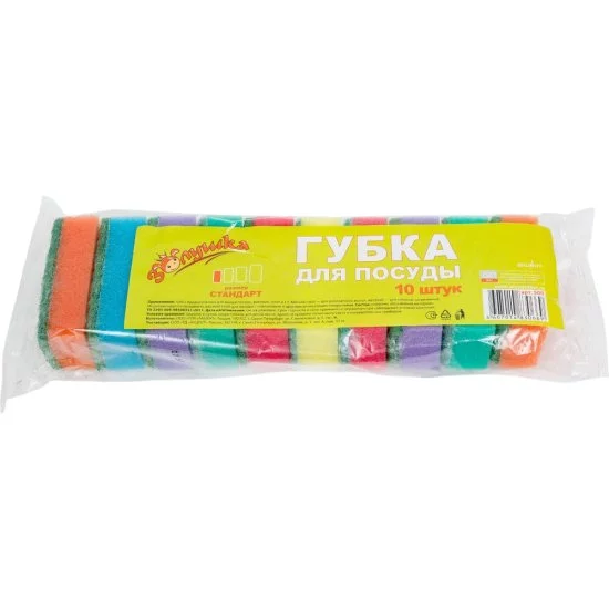 Губка для посуды Золушка Стандарт