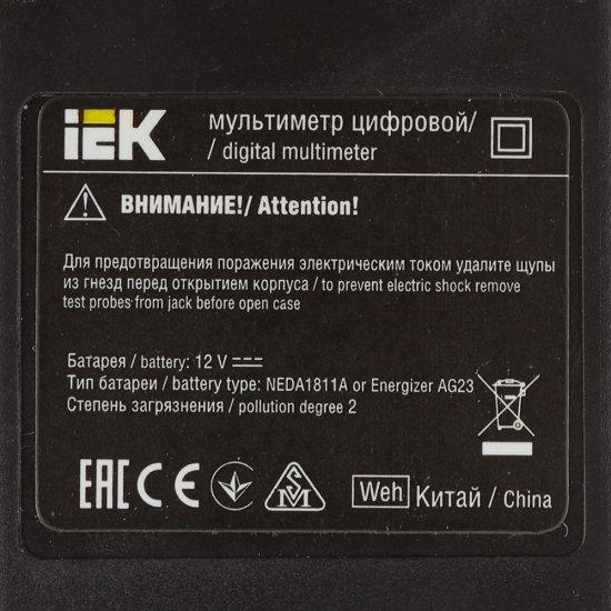 Мультиметр портативный IEK Compact M182 (TMD-1S-182)