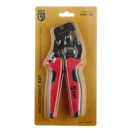 Пресс-клещи КВТ ПКВк-16т для обжима втулочных наконечников 0,25-16 кв.мм (74595)