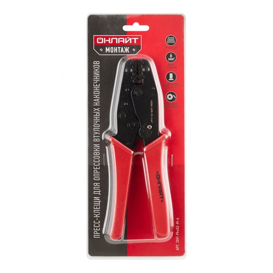 Пресс-клещи Онлайт для обжима втулочных наконечников 0,25-6 кв.мм (80912)