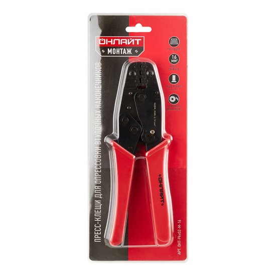 Пресс-клещи Онлайт для обжима втулочных наконечников 6-16 кв.мм (80913)