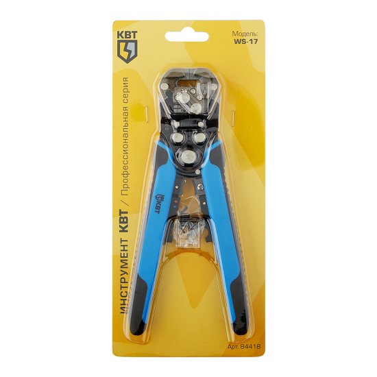 Стриппер сечение 0,05-10 кв.мм КВТ автоматический WS-17 для снятия изоляции (84418)