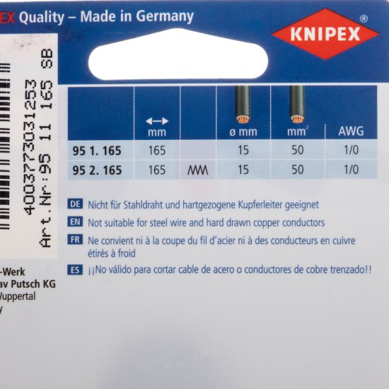 Кабелерез 165 мм Knipex (KN-9511165SB)