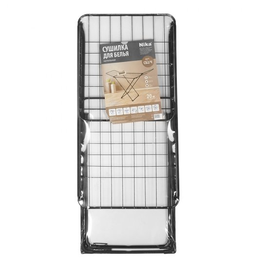 Сушилка для белья напольная Ника 20 м 1970х540х1110 мм черная