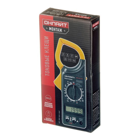 Клещи токовые Онлайт (82979)