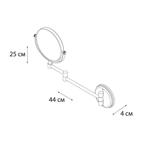 Зеркало косметическое настенное d260 мм с увеличением хром Fixsen Hotel FX-31021
