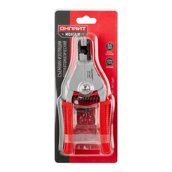 Стриппер 180 мм для снятия изоляции Онлайт (90227)