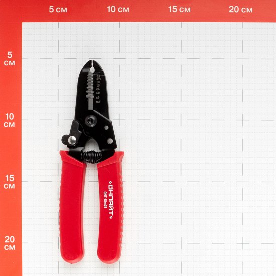 Стриппер 220 мм для снятия изоляции Онлайт (80921)