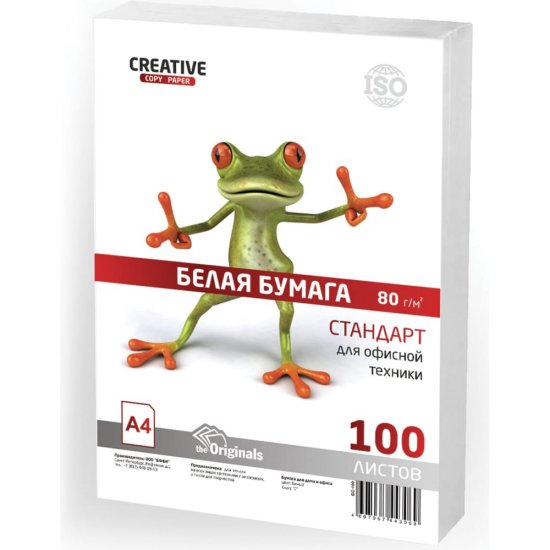 Офисная офисная бумага CREATIVE СТУДЕНЧЕСКАЯ