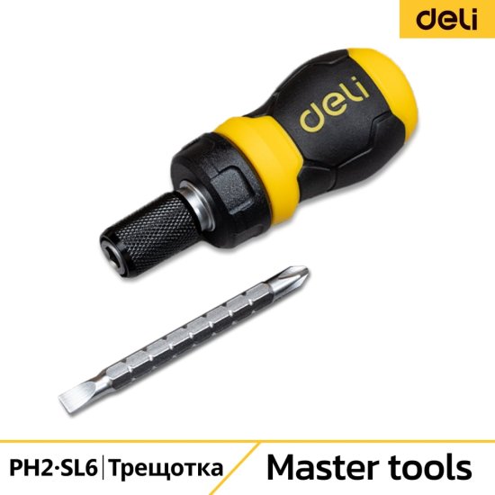 Двухсторонняя отвертка DELI DL626010