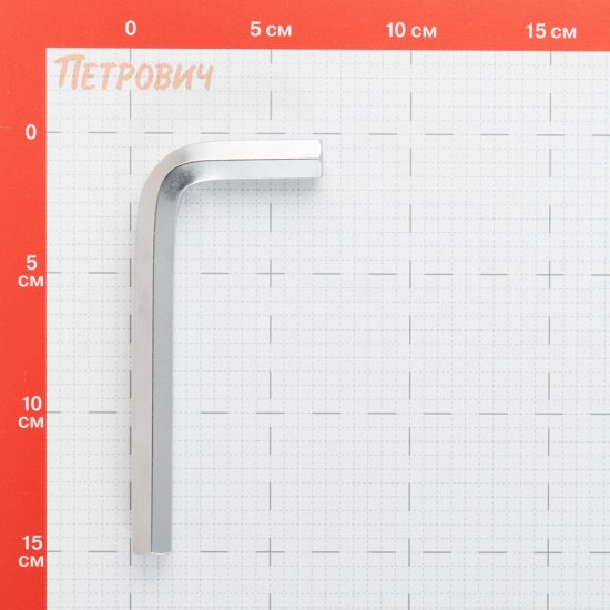 Ключ шестигранный имбусовый Зубр Мастер 14 мм 90 градусов с хромированным покрытием
