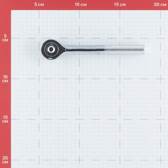 Ключ-трещотка Sparta 1/4х125 мм с реверсом