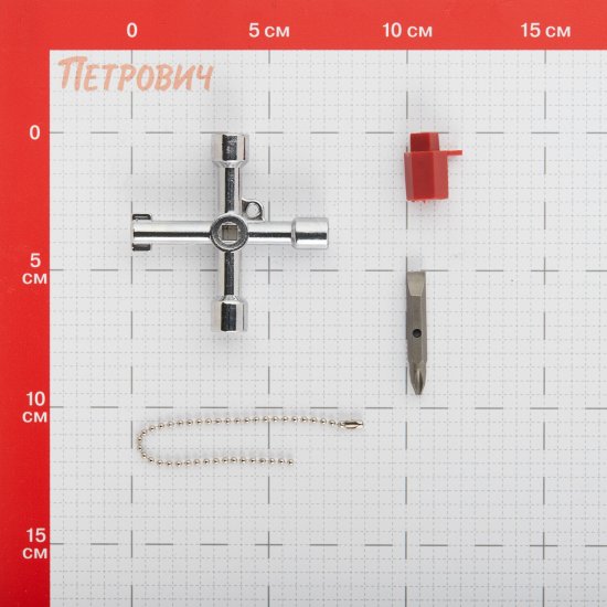 Ключ слесарный КВТ КЭШ-5 многофункциональный (78068)