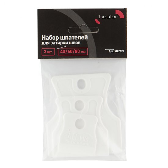 Шпатель для затирания швов Hesler резиновый набор (3 шт.) (540-788909)