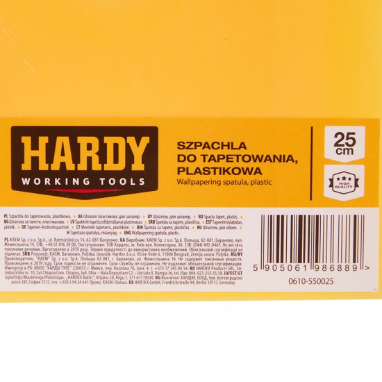 Шпатель для обоев Hardy 250 мм пластиковый с пластиковой ручкой (0610-550025)