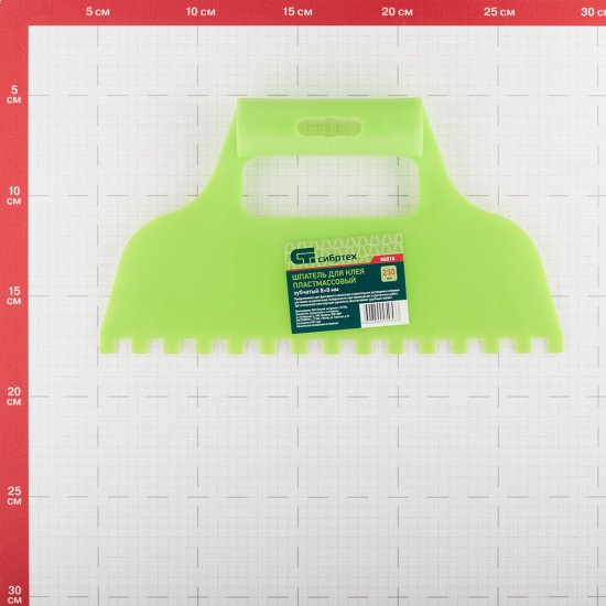Шпатель для клея зубчатый Сибртех 230 мм С4 пластиковый (86016)