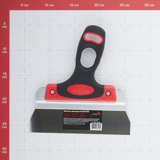 Шпатель фасадный Hesler Master 200 мм с эргономичной ручкой (540-678206)