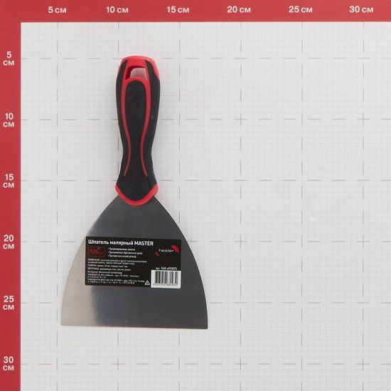 Шпатель малярный Hesler Master 120 мм с эргономичной ручкой с противоскользящим рельефом (540-692875)