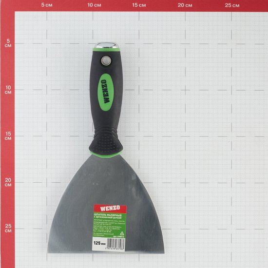 Шпатель малярный Wenzo 125 мм с эргономичной ручкой и ударным наконечником (678513)