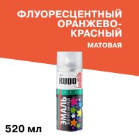 Эмаль аэрозольная Kudo Arte флуоресцентная оранжево-красная 520 мл (KU-1206)